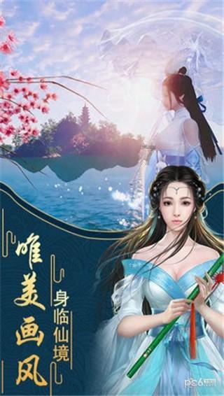 逃出诡异庄园