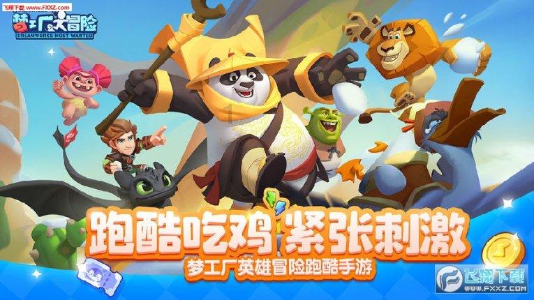 未知的原因